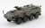 JGSDF Type 96 Wheeled Armored Personnel Carrier Type A (Plastic model) Item picture2