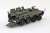 JGSDF Type 96 Wheeled Armored Personnel Carrier Type A (Plastic model) Item picture4