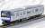 J.R. Series E235-1000 (Yokosuka Line, Sobu Line Rapid Service) Standard Set B (Basic 4-Car Set) (Model Train) Item picture3