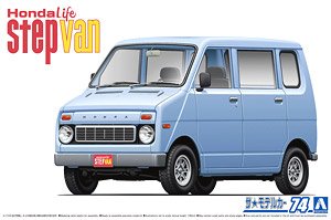 ホンダ VA ライフ ステップバン `74 (プラモデル)