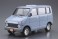 Honda VA Liffe Step Van `74 (Model Car) 商品画像1 Thumbnail