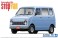Honda VA Liffe Step Van `74 (Model Car) パッケージ1 Thumbnail