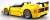 F40 LM Beurlys Barchetta Yellow (Diecast Car) Other picture2