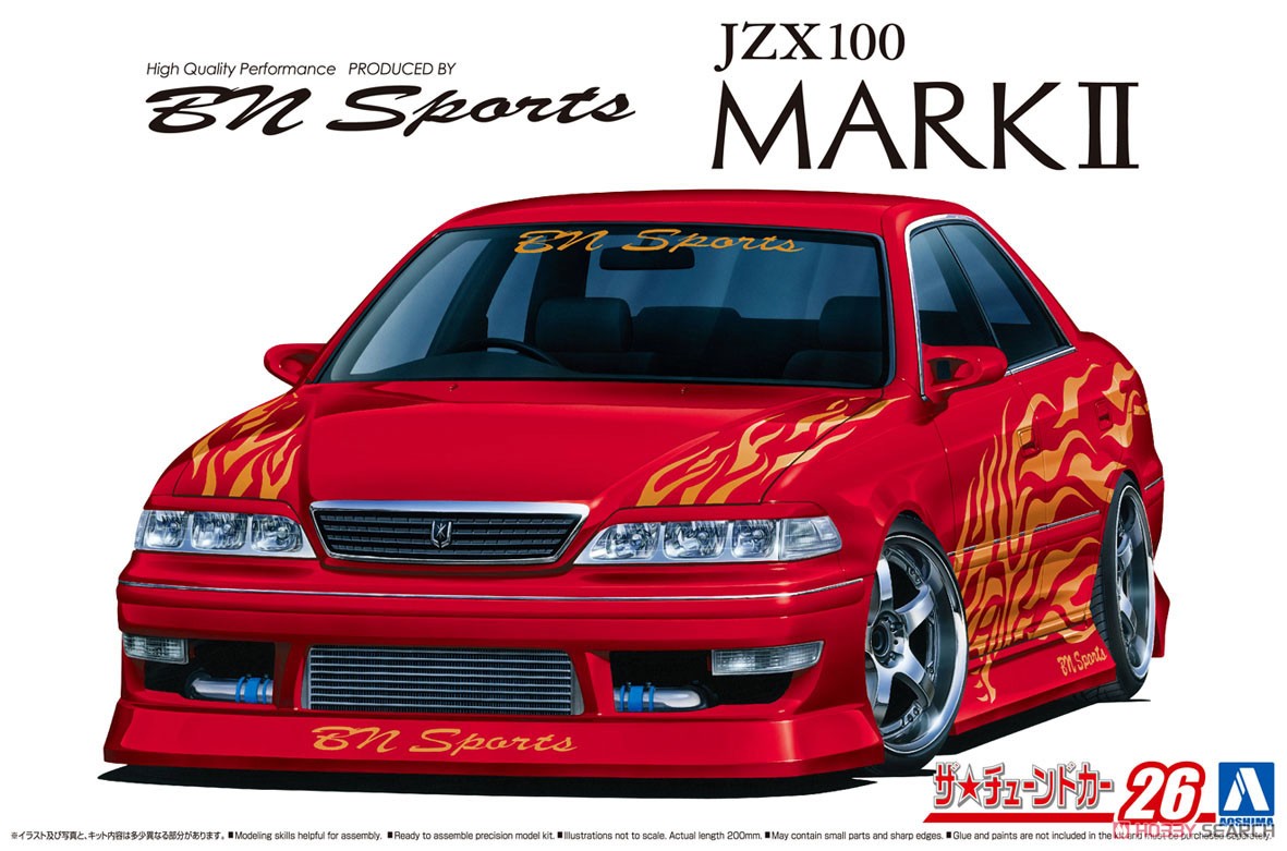 BNスポーツ JZX100 マークII ツアラーV `98 (トヨタ) (プラモデル) パッケージ1