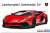 `15 Lamborghini Aventador SV (Model Car) Package1