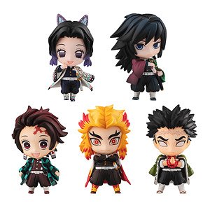 Demon Slayer: Kimetsu no Yaiba Tanjiro & Hashira Mascot Set A (Set of 5) (PVC Figure)