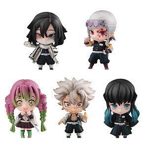 Demon Slayer: Kimetsu no Yaiba Tanjiro & Hashira Mascot Set B (Set of 5) (PVC Figure)