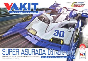 Variable Action Kit Future GPX Cyber Formula Super Asurada 01 (Aero Mode) (Plastic model)