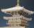 Yakushi-Ji East Pagoda (Improvement Edition) (Plastic model) Item picture3