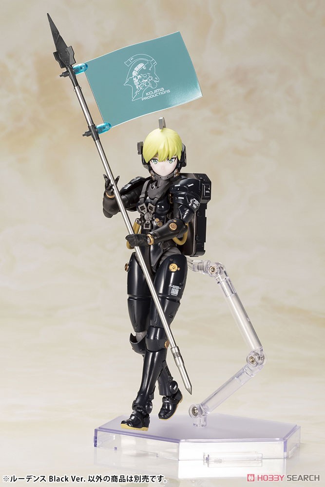 ルーデンス Black Ver. (プラモデル) 商品画像3