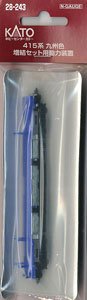 【Assyパーツ】 415系 九州色 増結セット用動力装置 (鉄道模型)