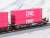 MAXI-I BNSF Swoosh Logo #238693 w/ONE (Magenta) Container (5-Car Set) (Model Train) Item picture5