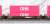 MAXI-I BNSF Swoosh Logo #238693 w/ONE (Magenta) Container (5-Car Set) (Model Train) Item picture7