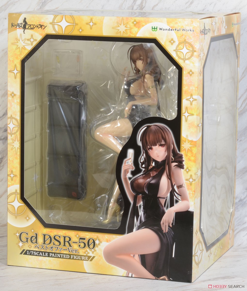 Gd DSR-50 ベストオファーVer. (フィギュア) パッケージ1