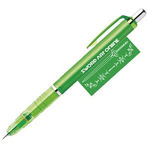 [Sword Art Online] Zebra Del Guard 0.5 Mechanical Pencil [The Land Goddess, Terraria] Leafa Verdurous Anima Ver. (Anime Toy)