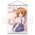 [Sister Princess] B2 Tapestry Series Inoushin (Anime Toy) Item picture1