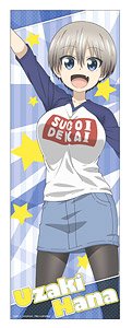 Uzaki-chan Wants to Hang Out! Stick Poster A (Anime Toy)