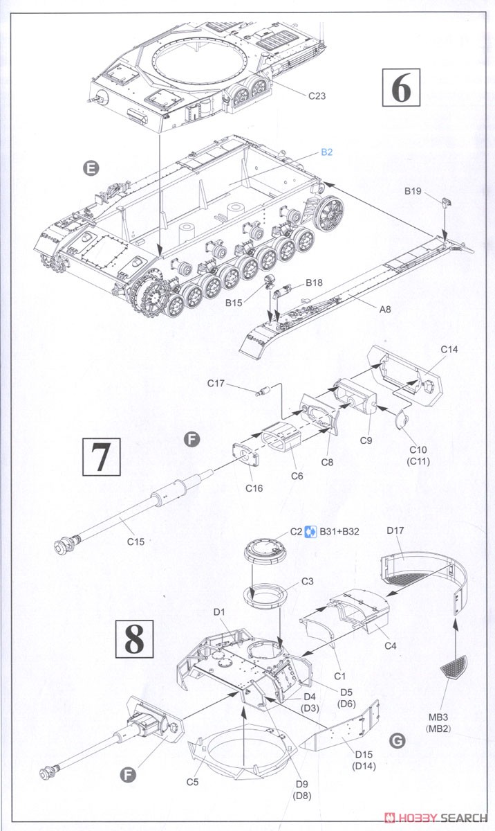 WW.II ドイツ軍 IV号戦車J型 初期生産型 (プラモデル) 設計図3