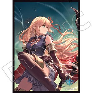 Chara Sleeve Collection Mat Series Shadowverse [Arisa`s Leadership] (No.MT886) (Card Sleeve)