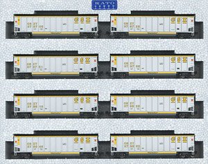 Coalporter Eight Car Set CSX (8-Car Set) (Model Train)