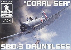 SBD-3 ドーントレス 「珊瑚海海戦」 (プラモデル)