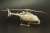 MQ-8C ファイアX UAVヘリコプター (プラモデル) 商品画像1