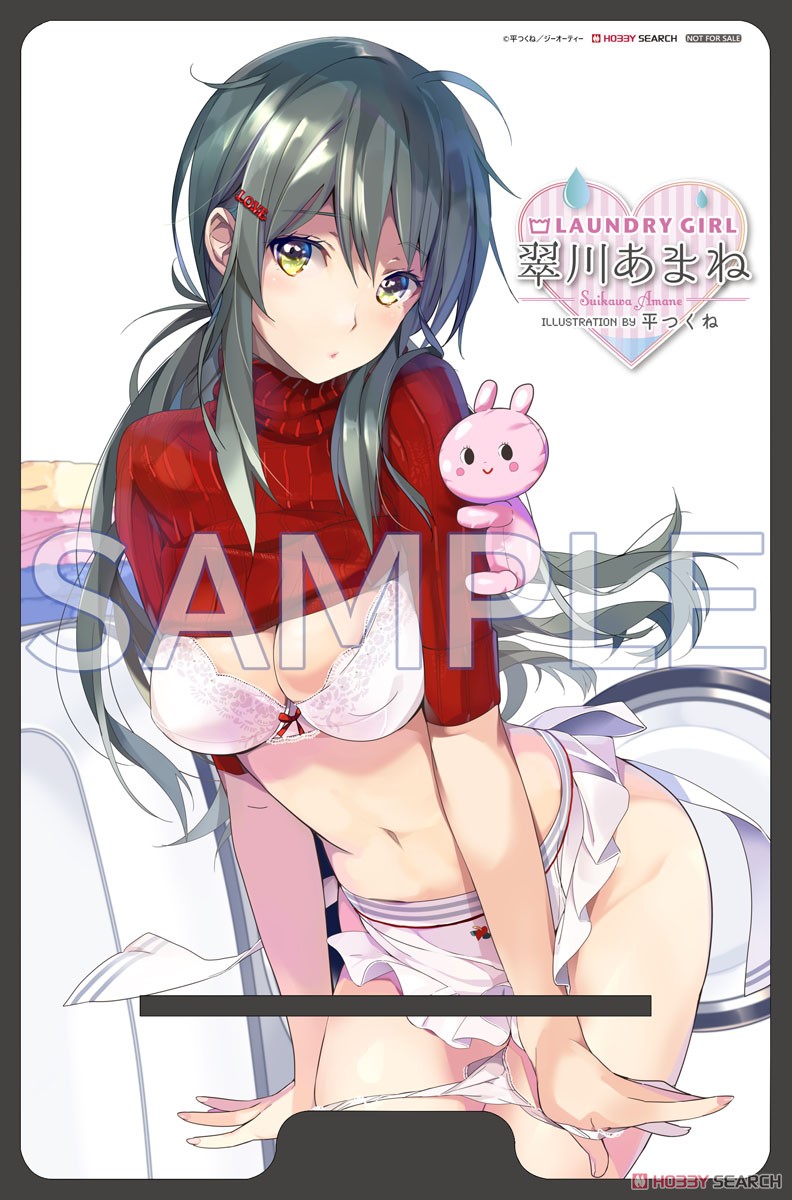 [w/Bonus Item] Laundry Girl Amane Suikawa Illustration by Tsukune Taira w/Hobby Search Large Size Acrylic Smartphone Stand (PVC Figure) Other picture1