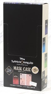 Disney: Twisted-Wonderland Mask Case (Set of 8) (Anime Toy)