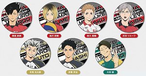 Haikyu!! To The Top Can Badge Collection Vol.2 (Set of 7) (Anime Toy)