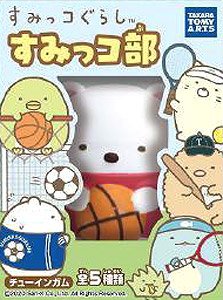 Sumikkogurashi Sumikko Club (Set of 10) (Shokugan)