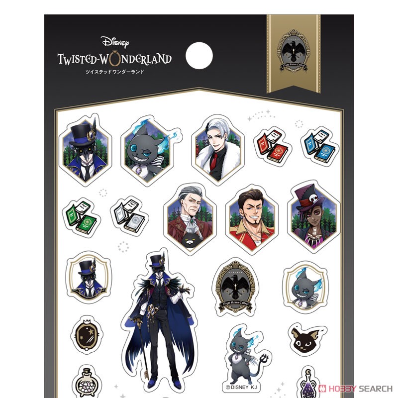 ディズニー ツイステッドワンダーランド 平面ステッカー ナイトレイブンカレッジ (キャラクターグッズ) 商品画像2