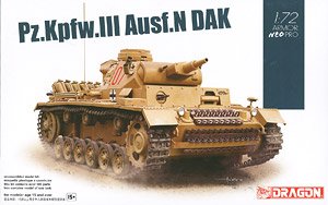 Pz.Kpfw.III Ausf.N DAK w/Neo Track (Plastic model)