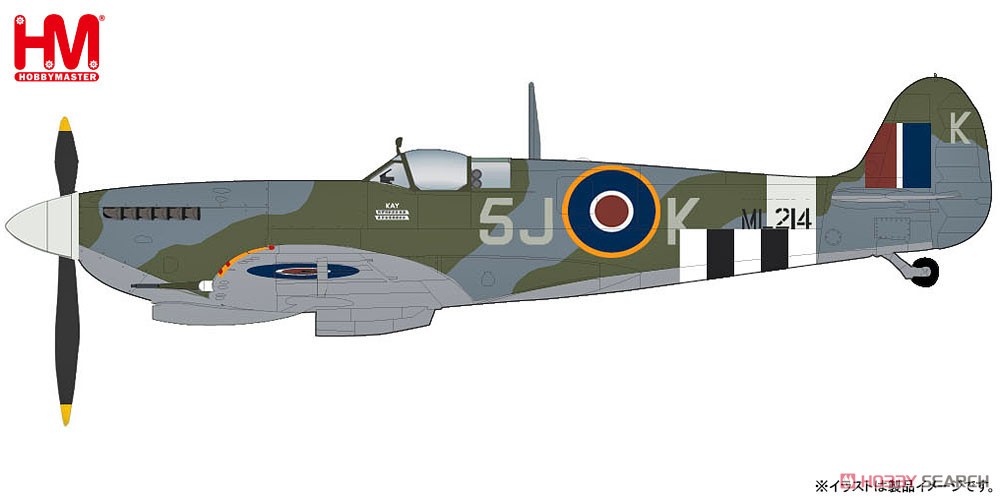 スピットファイア Mk.IXc `イギリス空軍 第126飛行隊` (完成品飛行機) その他の画像1