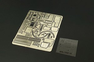 Photo-Etched Parts for He-177 (for Revell) (Plastic model)