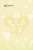 [Fate/Grand Order -絶対魔獣戦線バビロニア-] まくらカバー (ギルガメッシュ2) (キャラクターグッズ) 商品画像2