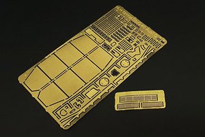 Photo-Etched Parts for StuG 40 Ausf.G (for Revell Kit) (Plastic model)