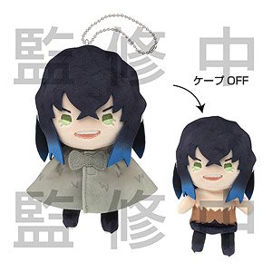 Demon Slayer: Kimetsu no Yaiba Terutereel Mascot 1 (4) Inosuke Hashibira (Anime Toy)