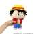 [One Piece] Yorinui Monkey D. Luffy (Anime Toy) Item picture2