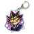 Gyugyutto Acrylic Key Ring Yu-Gi-Oh! Duel Monsters Yami Yugi & Dark Magician (Anime Toy) Item picture1