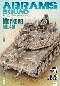Abrams Squad No.32 (Book)