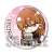 Gyugyutto Can Badge Koorizokusei Danshi to Cool na Douryou Joshi Fuyutsuki-san (Himuro-kun Plush) (Anime Toy) Item picture1