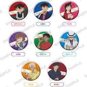 Detective Conan Can Badge+ Reading Ver. (Set of 8) (Anime Toy)