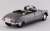 Citroen DS 19 Cabriolet 1961 w/ Bride and Groom Figure (Diecast Car) Item picture2