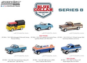 Blue Collar Collection Series 8 (ミニカー)