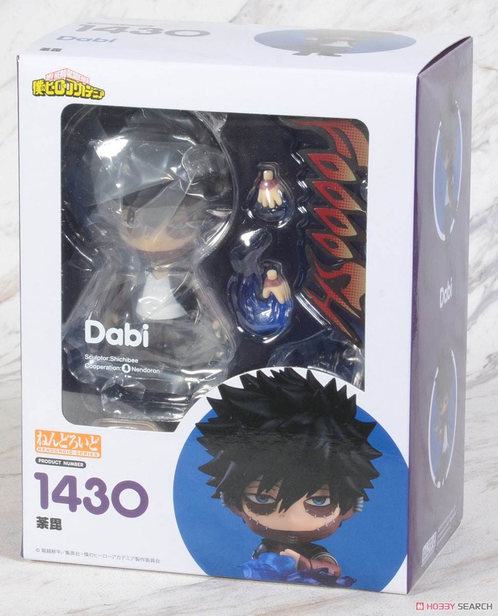 Nendoroid Dabi (PVC Figure) Package1