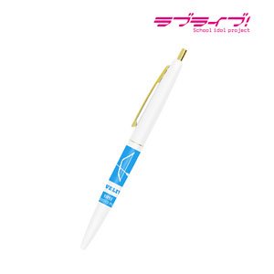 Love Live! Umi Sonoda Click Gold Ballpoint Pen (Anime Toy)