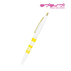 Love Live! Rin Hoshizora Click Gold Ballpoint Pen (Anime Toy)