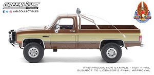 Fall Guy Stuntman Association - 1982 GMC K-2500 Sierra Grande Wideside (ミニカー)