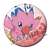 Digimon Adventure: Trading Can Badge vol.2 (Set of 8) (Anime Toy) Item picture5