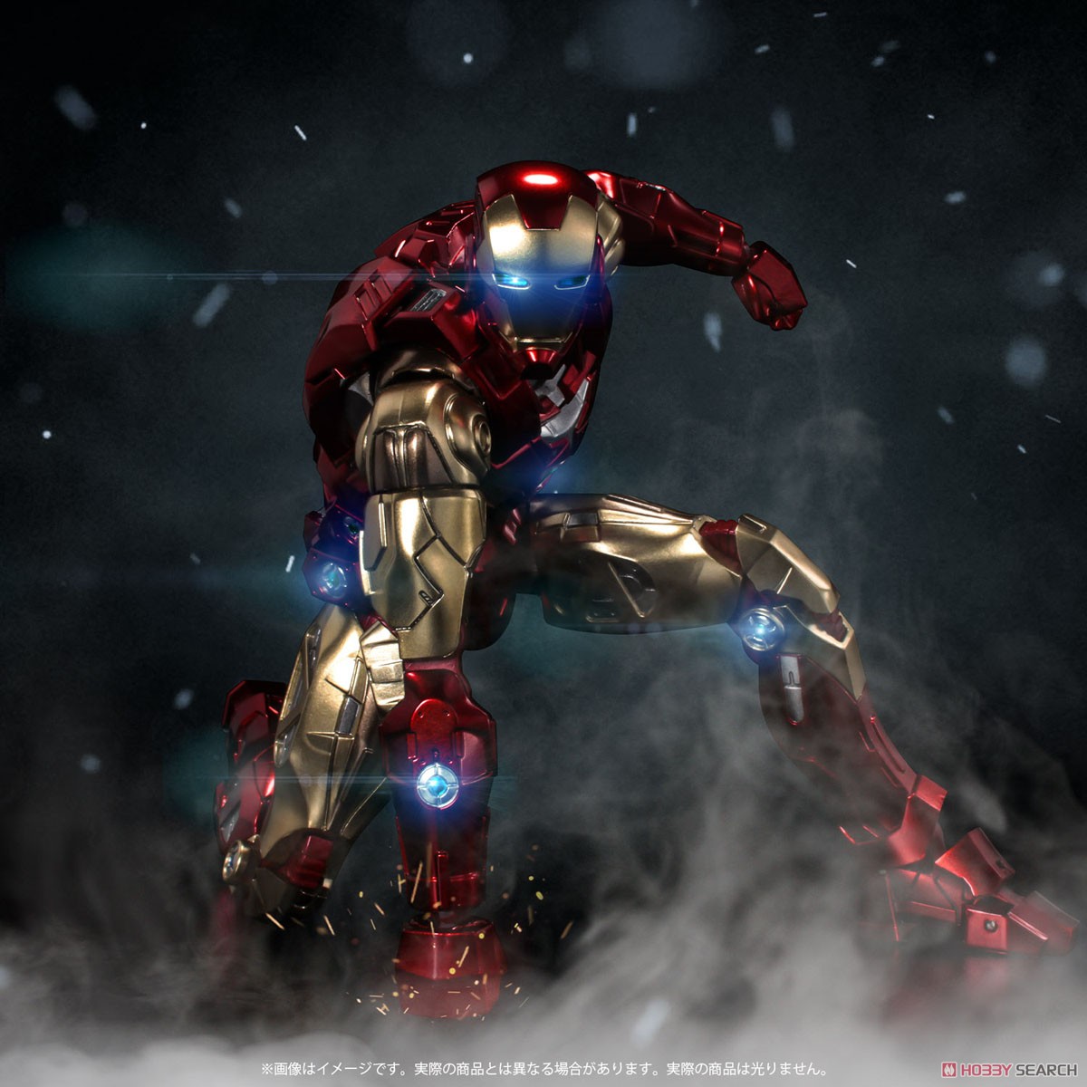 Fighting Armor Ironman (Completed) Other picture1